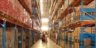 the largest overseas warehouse