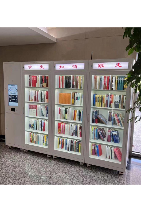 smart parcel locker