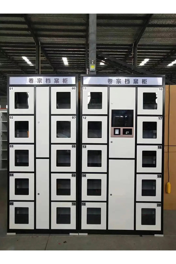 qr code locker