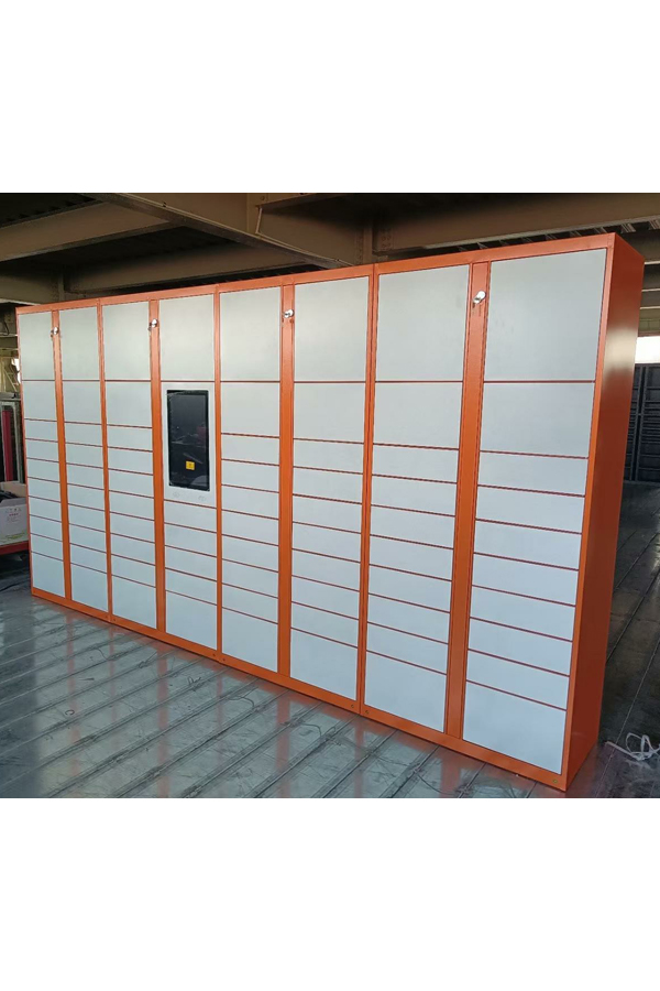 digital lockers
