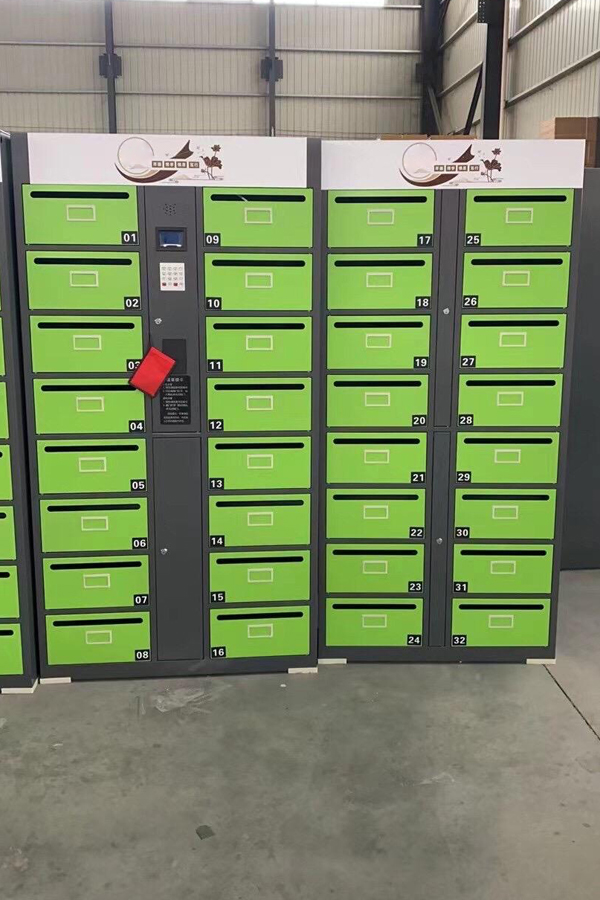 smart parcel locker