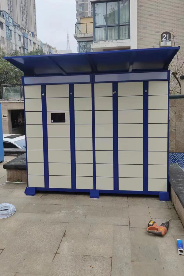 parcel delivery locker