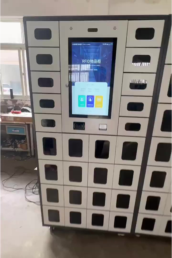 smart parcel locker
