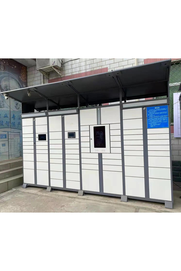 parcel locker