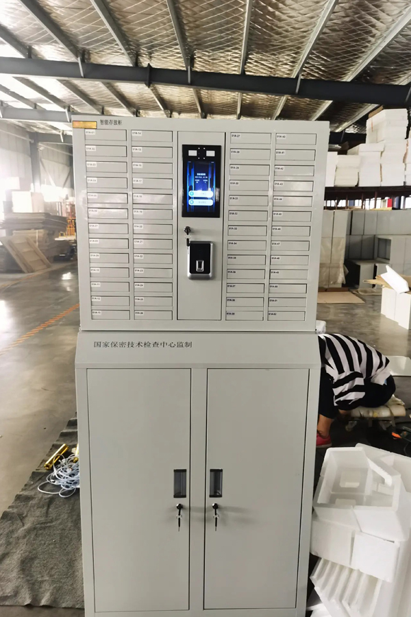 automatic locker