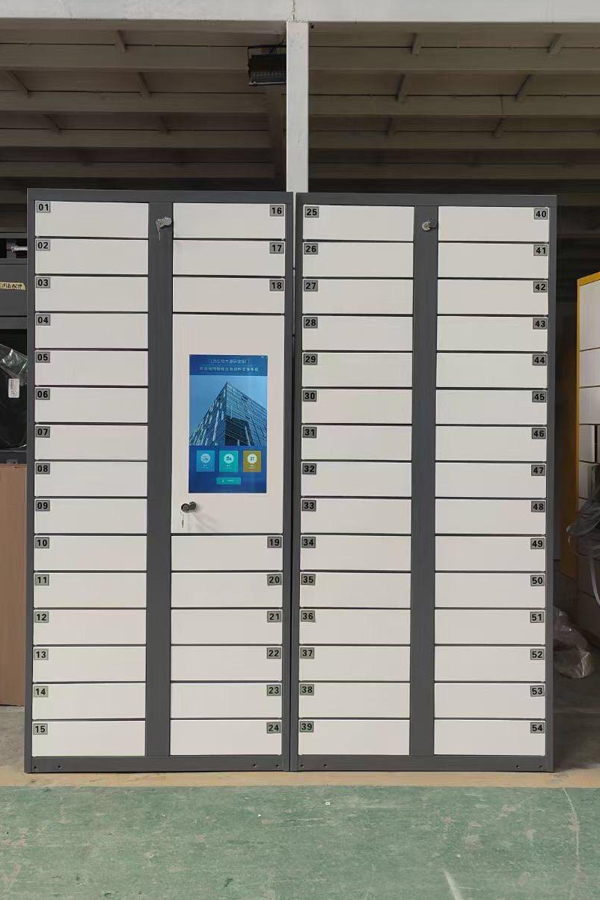 automatic locker