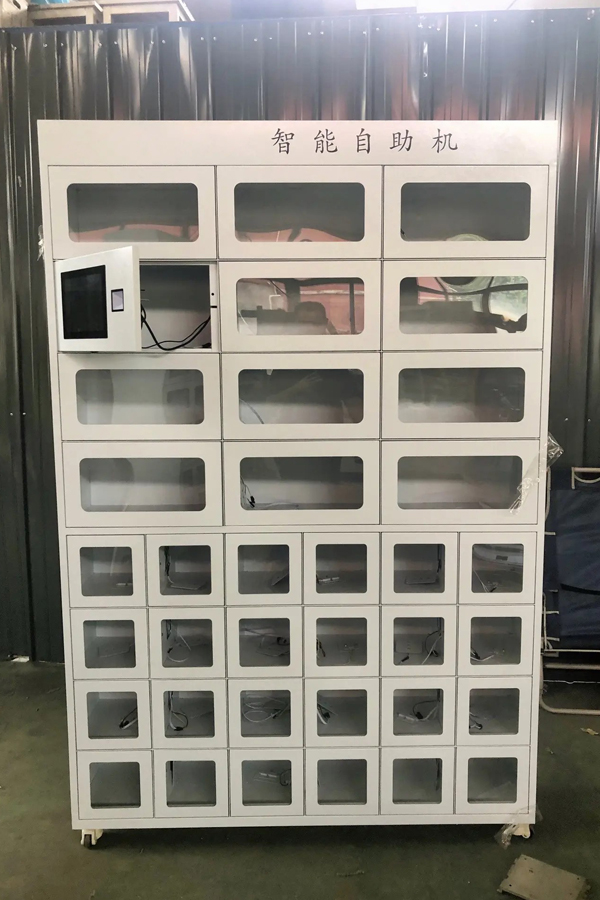hf locker