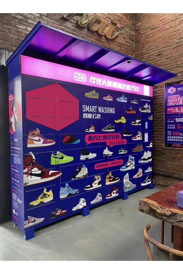 smart locker parcel delivery