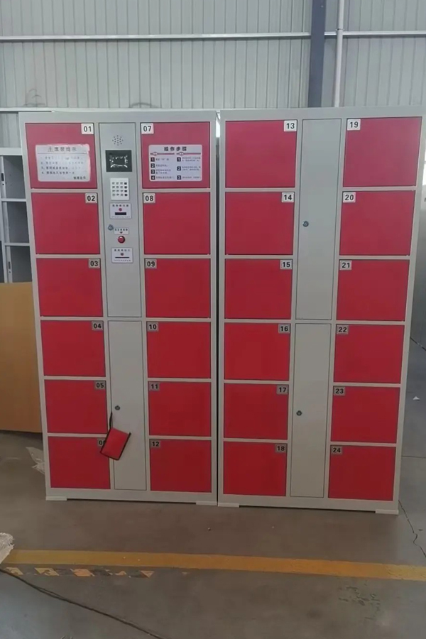 hf locker