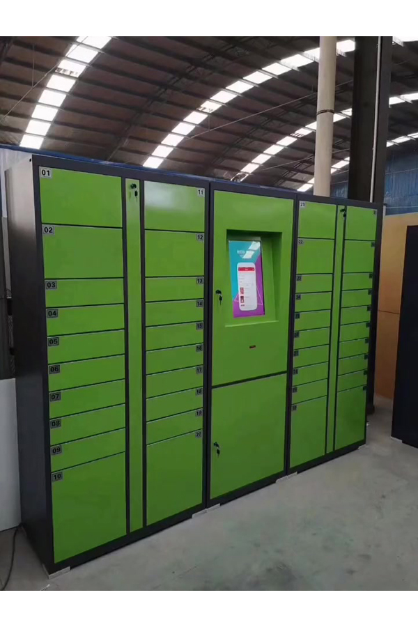 automatic locker