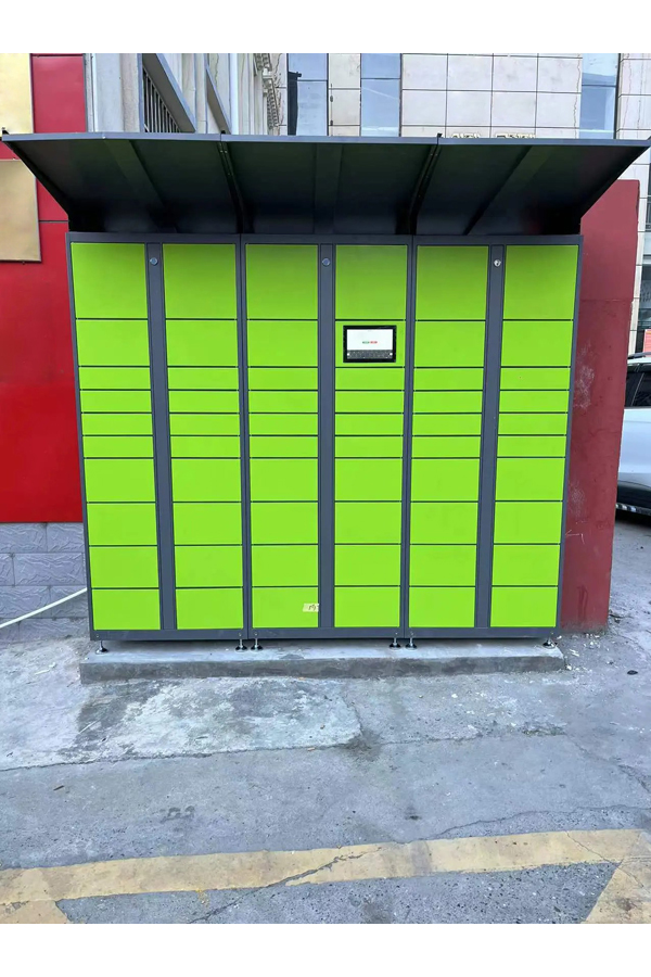 parcel locker