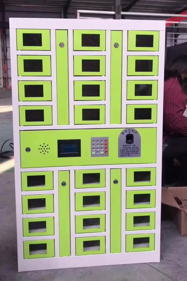 parcel locker