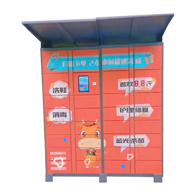 smart lock locker