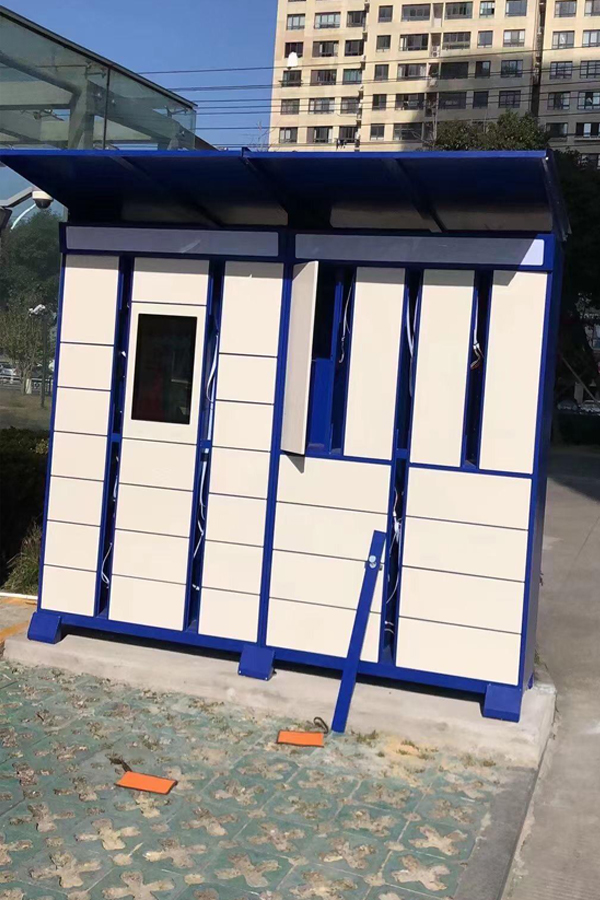 parcel locker