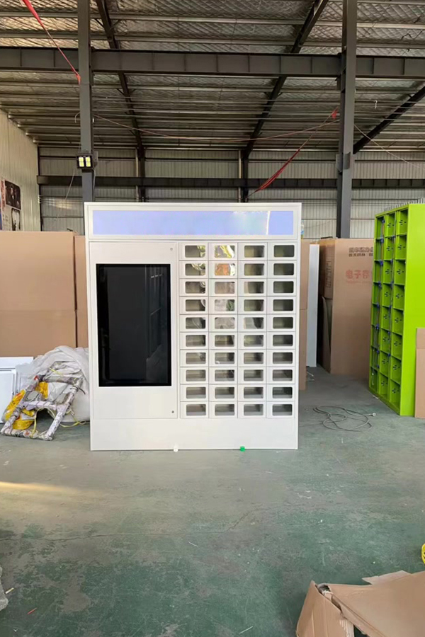 parcel locker