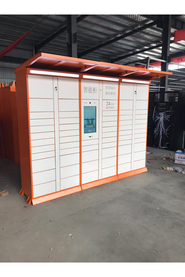 parcel locker