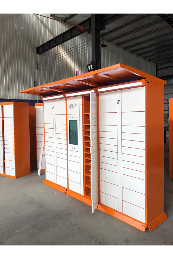 smart parcel locker