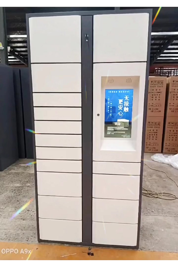 parcel locker