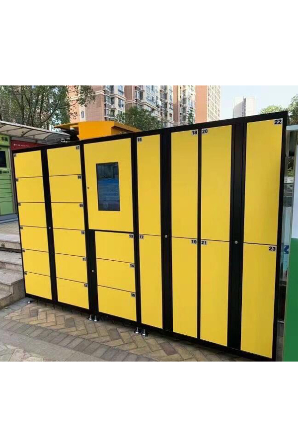 parcel locker