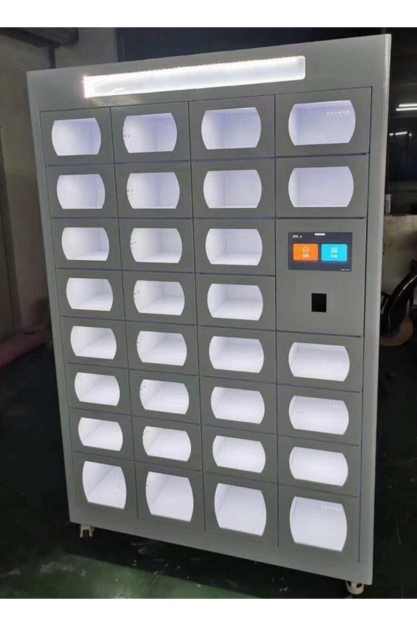 luggage locker