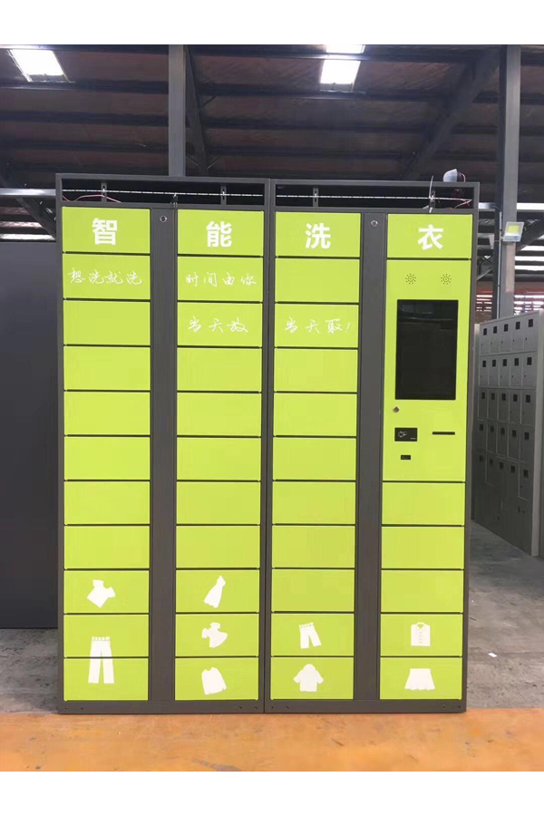 smart parcel locker