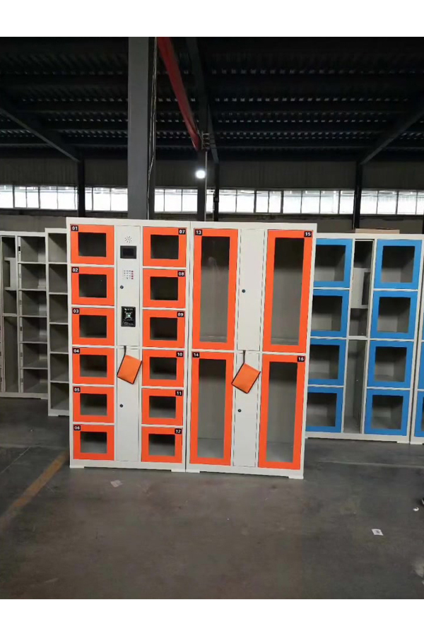 parcel locker
