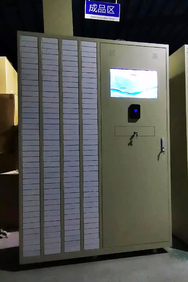 smart parcel locker