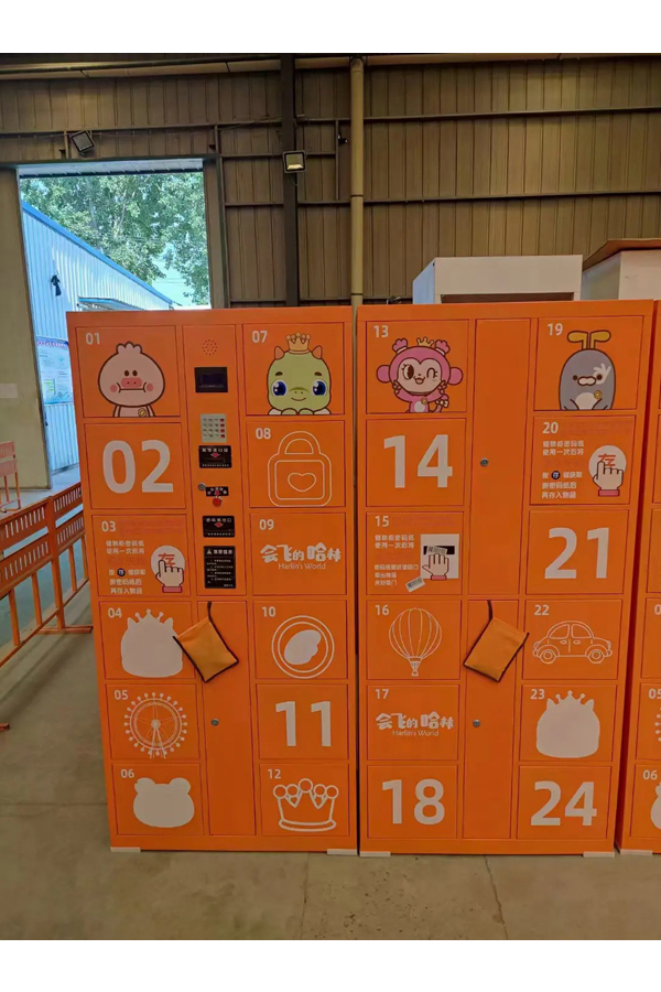parcel locker