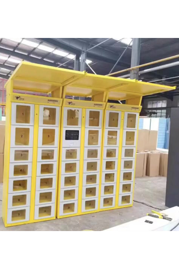 parcel locker