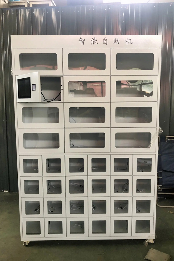 luggage locker