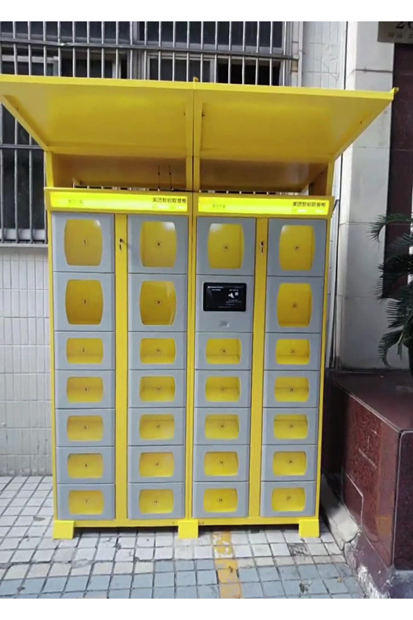 parcel locker