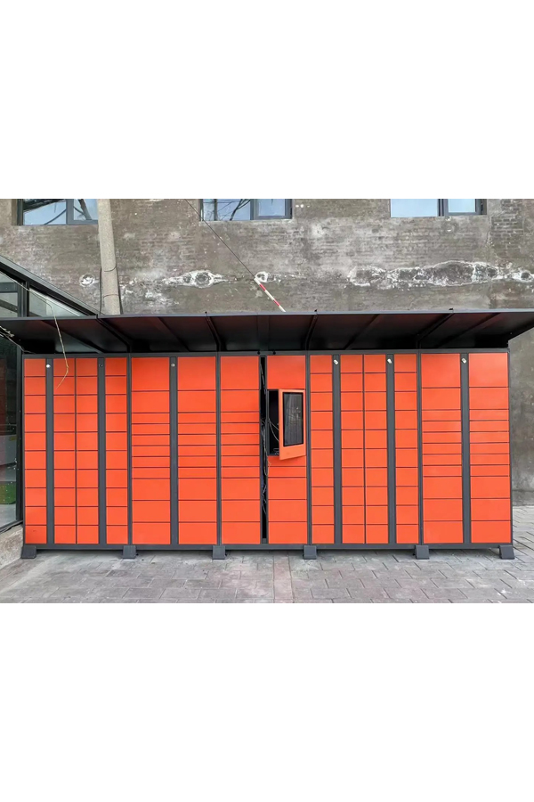 parcel locker