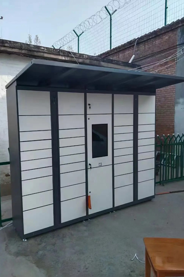 luggage locker
