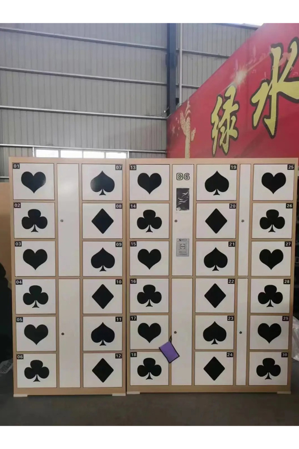 qr code locker
