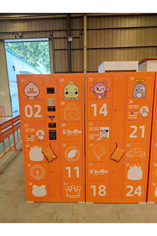 luggage locker