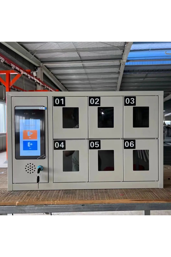 parcel locker
