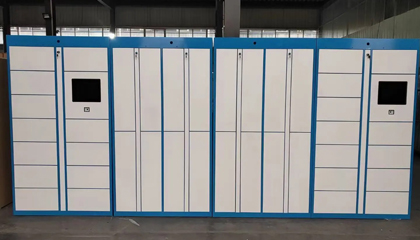 smart laundry locker