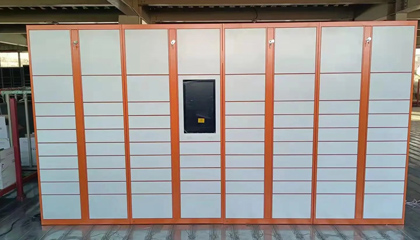 smart lockers