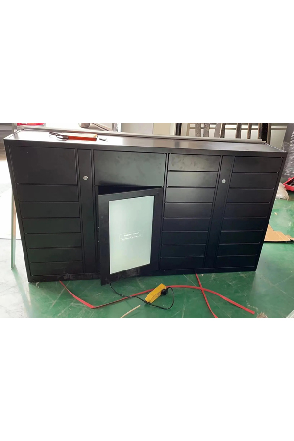 smart parcel locker