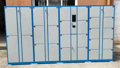 smart amazon locker