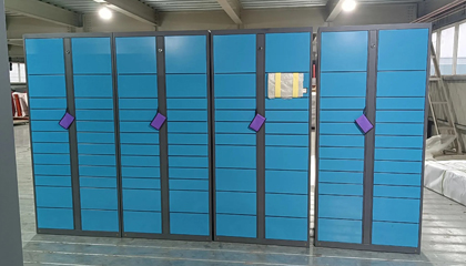 digital smart locker