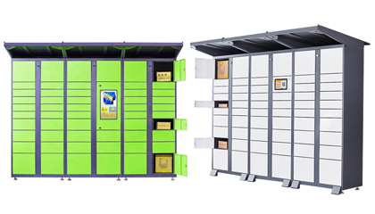 smart storage solution