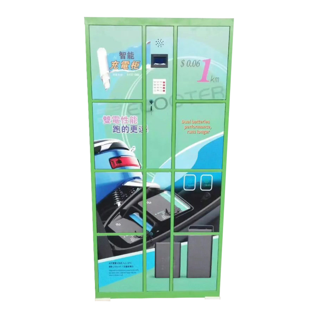 smart lockers